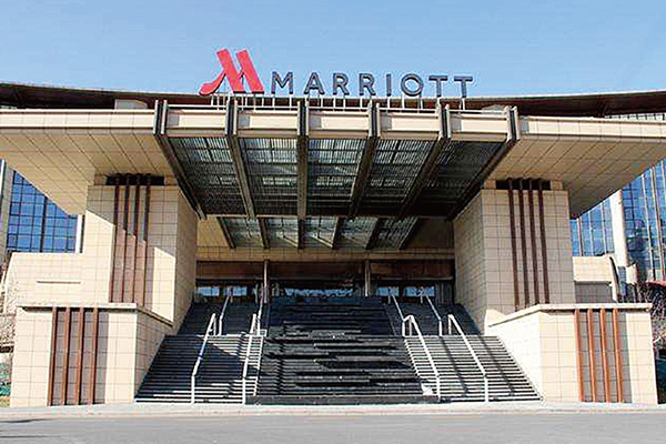 Pekinský hotel Marriott